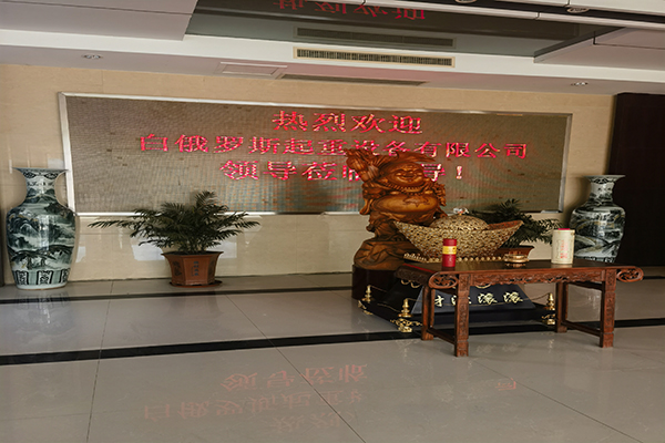 歡迎合作單位來(lái)我司參觀，期待后期的持續(xù)合作！